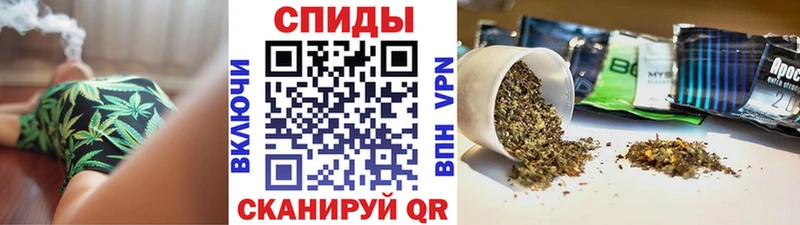 Купить закладки  Красноуральск  БУТИРАТ BDO 33% 