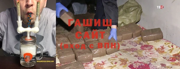 экстази Горнозаводск