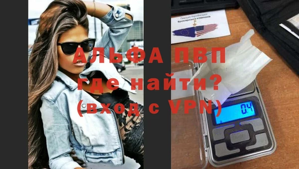 экстази Горнозаводск