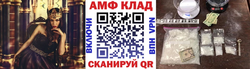 Метамфетамин кристалл  Купить где  Красноуральск 